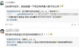 最新微博爆料大全,揭秘娱乐圈最新热点事件！”